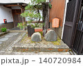 兵庫　出石町の桂小五郎居住跡 140720984