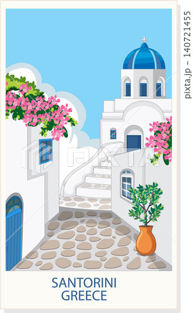 Mediterranean Village Vector Illustration with White Buildings and Blue Dome 140721455