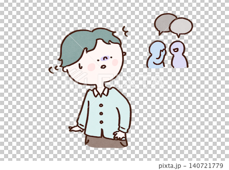 A man who becomes restless and anxious when he overhears whispers around him (Highly Sensitive Person/Mental Health) A man who becomes restless and anxious when he overhears whispers around him (Highly Sensitive Person/Mental Health) 140721779