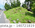 大内氏館跡　北側土塁 140721819