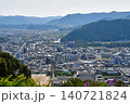 高嶺城からの景色 140721824