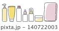 かわいい手描きスキンケア用品イラストセット 140722003