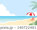 ビーチパラソルとビーチチェアのある夏の砂浜の背景イラスト素材 ビーチ 海 リゾート ビーチパラソルとビーチチェアのある夏の砂浜の背景イラスト素材 ビーチ 海 リゾート 140722481