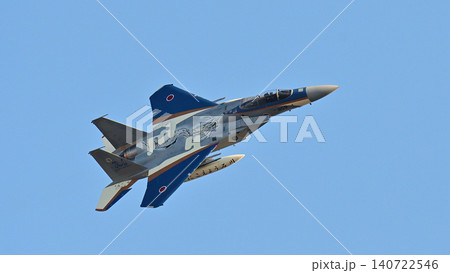 入間航空祭F-15Jの帰投 入間航空祭F-15Jの帰投 140722546