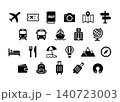 シンプルな旅行のアイコンセット 140723003