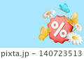 Summer sale banner concept with a percentage sign, daisies, and butterflies on a blue background for seasonal promotions, discounts, and special offers. 3d render	 140723513