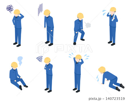 体調不良や疲労、ストレスを感じている現場作業員のイラストセット 140723519