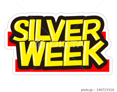 目立つ販促POP SILVERWEEK 目立つ販促POP SILVERWEEK 140723528