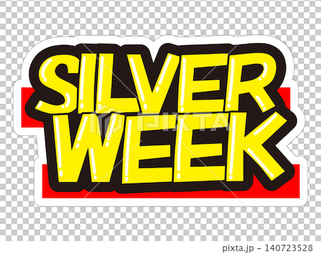 目立つ販促POP SILVERWEEK 目立つ販促POP SILVERWEEK 140723528