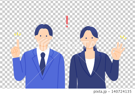 插圖描繪了一位男性和一位女性商務人士的上半身,他們突然靈光一閃,想出了解決方案。 插圖描繪了一位男性和一位女性商務人士的上半身,他們突然靈光一閃,想出了解決方案。 140724135