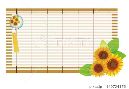 夏のひまわりの花フレーム 140724176