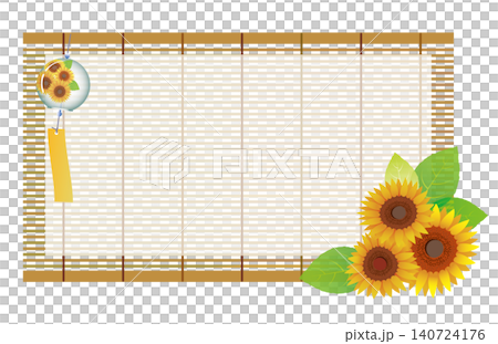 夏のひまわりの花フレーム 140724176