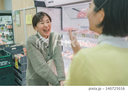 supermarket 140725016