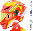 Cute Boy Wearing Colorful Racing Helmet Illustration 140725637