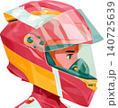 Cute Boy Wearing Colorful Racing Helmet Illustration 140725639