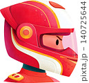 Cute Boy Wearing Colorful Racing Helmet Illustration 140725644