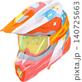 Cute Boy Wearing Colorful Racing Helmet Illustration 140725663