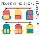A set of school backpacks. Flat vector illustration. The concept of back to school, education, school day off, first grade 140726016