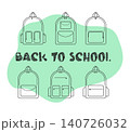 A set of school backpacks. Flat vector illustration. The concept of back to school, education, school day off, first grade. outline style 140726032