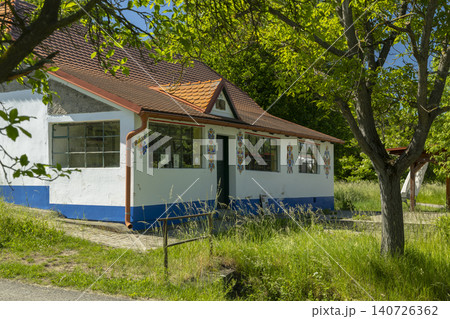 Traditional Moravian folk house in Straznice, Czechia 140726362