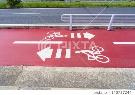 自転車専用道路の表示 自転車専用道路の表示 140727244