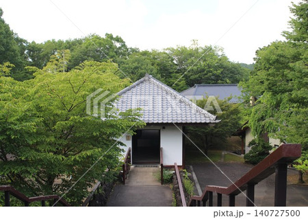 益子陶芸美術館 益子陶芸美術館 140727500