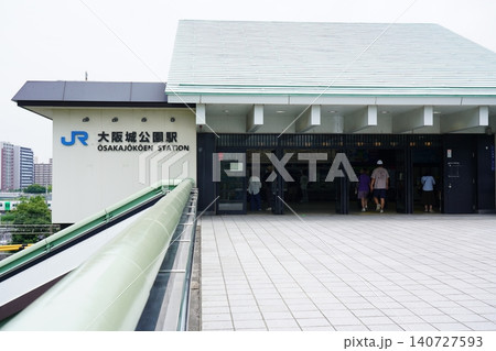 大阪城公園駅 140727593