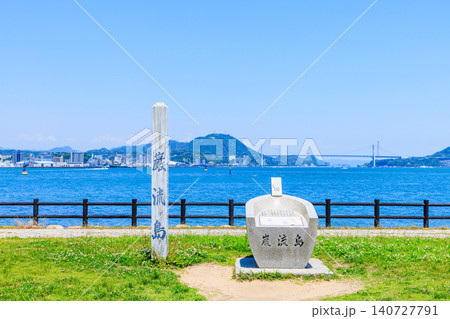 初夏の巌流島(船島) 山口県下関市 初夏の巌流島(船島) 山口県下関市 140727791