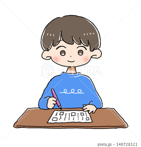 【子供】勉強する男の子【学校】 140728121