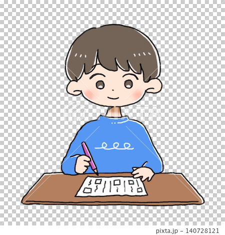【子供】勉強する男の子【学校】 140728121