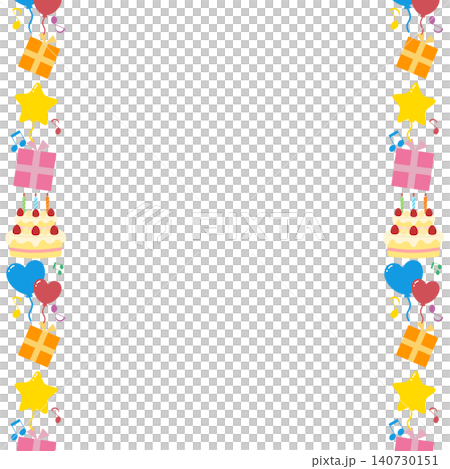 birthday frame birthday frame 140730151