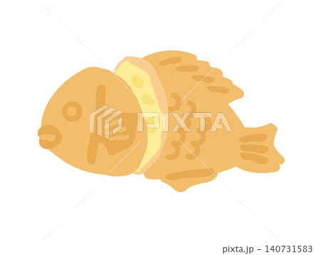 たい焼き(クリーム) イラスト たい焼き(クリーム) イラスト 140731583