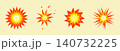 Set of star burst explosion icons flat orange yellow beige 140732225