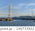 明石海峡大橋と淡路島 140733922