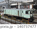 レール削正車RGH10C レール削正車RGH10C 140737477