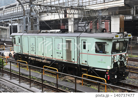 レール削正車RGH10C 140737477