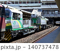 KRC810N-2 KRC810N-2 140737478