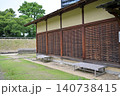 道後公園　武家屋敷 140738415