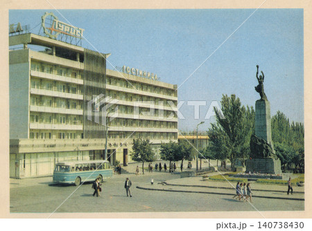 Chisinau, Moldavian SSR, USSR - circa 1974 - Monument to Komsomol Heroes, vintage Soviet postcard 140738430