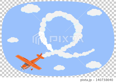 3D Isometric Flat  Illustration of Plane Banner, Aircraft Displaying A Speech Bubble 140738640