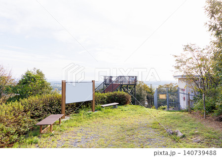 正法寺展望広場(兵庫県三木市) 正法寺展望広場(兵庫県三木市) 140739488