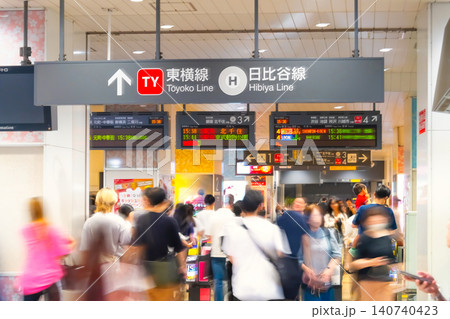 東京・東急東横線　中目黒駅 140740423