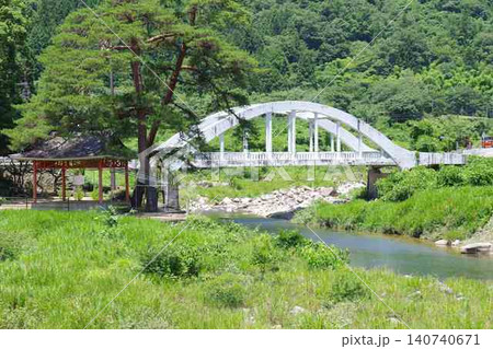 安芸大田町戸河内出合橋の景色 安芸大田町戸河内出合橋の景色 140740671