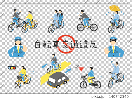 Bicycle Traffic Safety 140742540