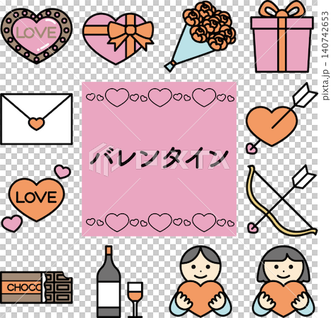 バレンタインのカラーイラストセット バレンタインのカラーイラストセット 140742653