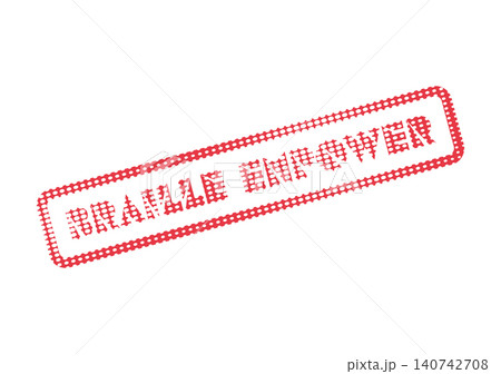 Braille Empower stamp representing the strength and independence fostered through tactile communication Braille Empower stamp representing the strength and independence fostered through tactile communication 140742708