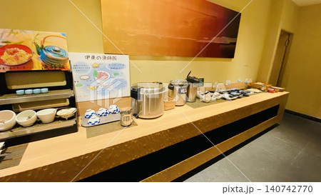旅館の朝食バイキングコーナー 旅館の朝食バイキングコーナー 140742770