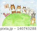 わんことにゃんこのなかまたち 140743288