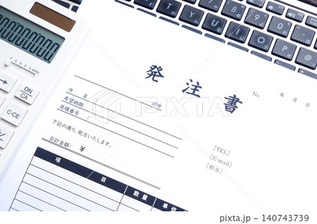 発注書 - 商品やサービスを購入する際に、購入者が販売者に対して発行する発注書(注文書) 発注書 - 商品やサービスを購入する際に、購入者が販売者に対して発行する発注書(注文書) 140743739