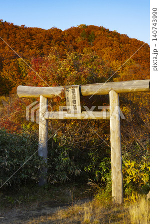 薬師神社の鳥居 140743990